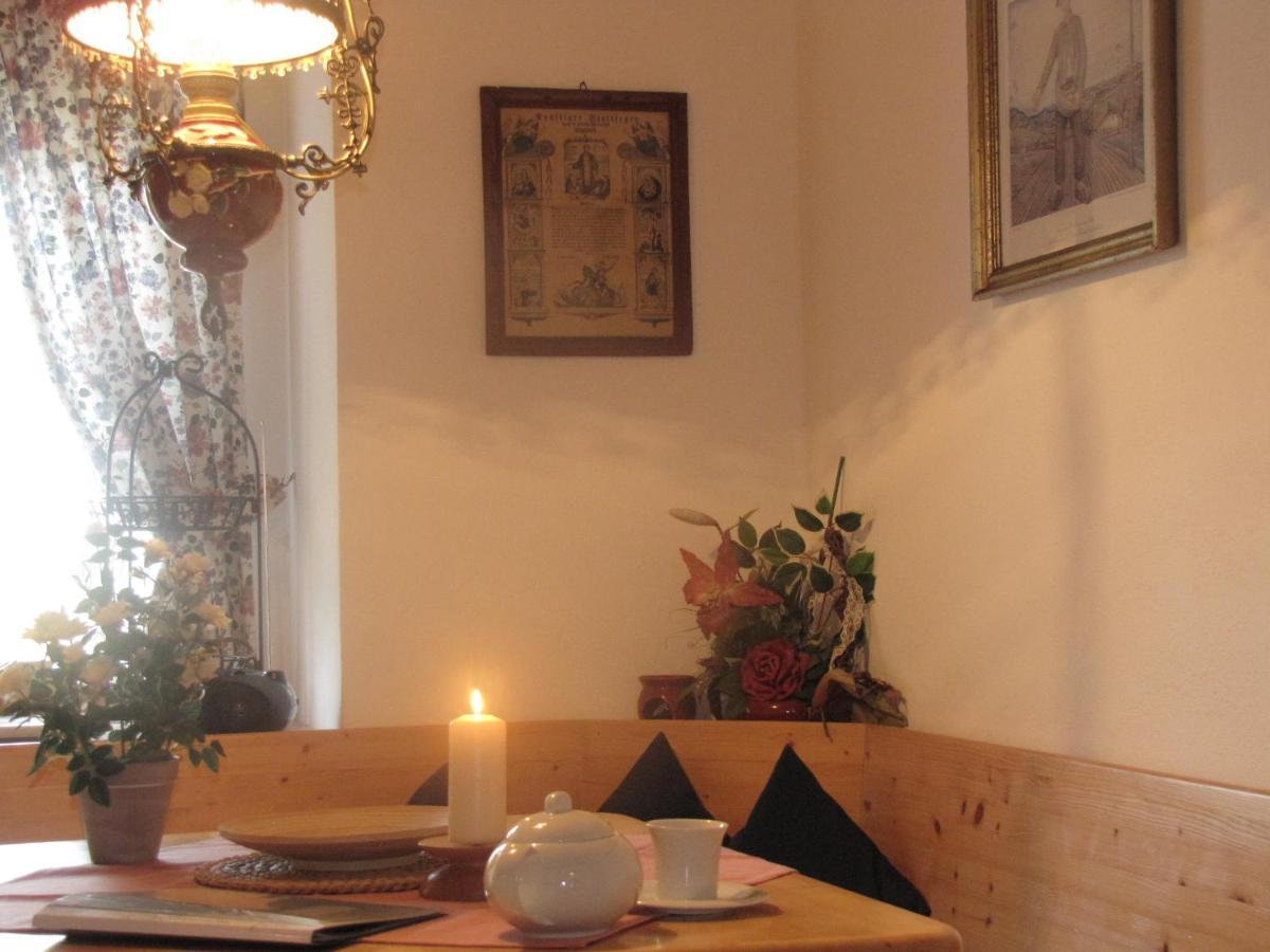 Ferienwohnung Kittl Waldkirchen Zewnętrze zdjęcie